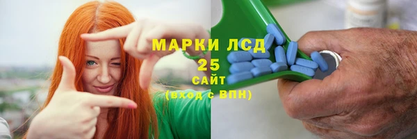 мефедрон мука Балабаново